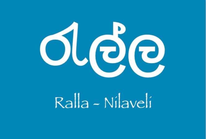 Ralla Nilaveli Exteriör bild